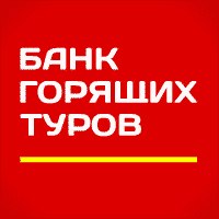 ГЛОБАЛЬНЫЕ СКИДКИ ПО ПОНЕДЕЛЬНИКАМ! ГЛОБАЛЬНЫЕ СКИДКИ ПО ПОНЕДЕЛЬНИКАМ!