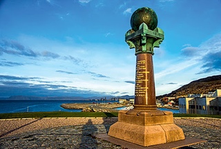 Геодезическая дуга струве. Геодезическая дуга струве. Геодезическая дуга струве. Дуга струве юнеско. Геодезическая дуга струве о гогланд.