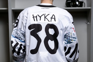 Трактор номер 74. Трактор номера игроков. Трактор номера игроков. Форма хк трактор. Трактор номера игроков.