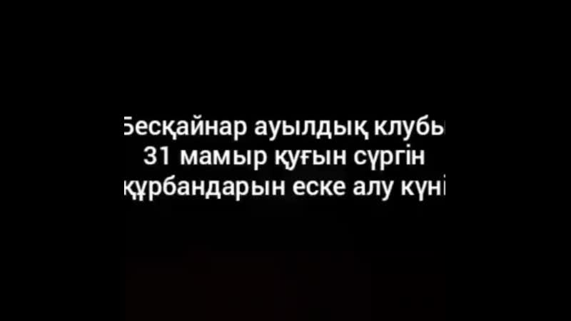 VID_26731214_055635_341.mp4