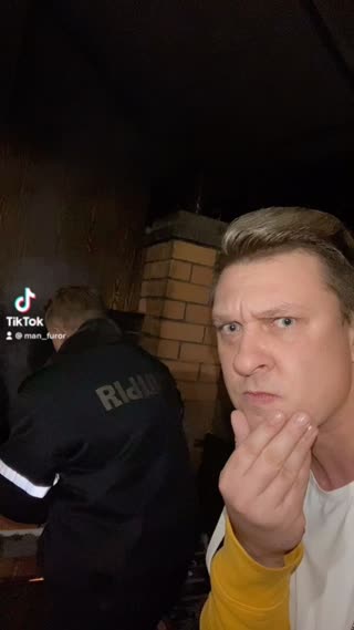 Катя кидос клип пашу. Клип я пашу. Клип чамп. Клип я пашу. Клип я пашу.