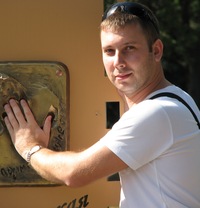 Евгений Громов