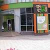 Кафе