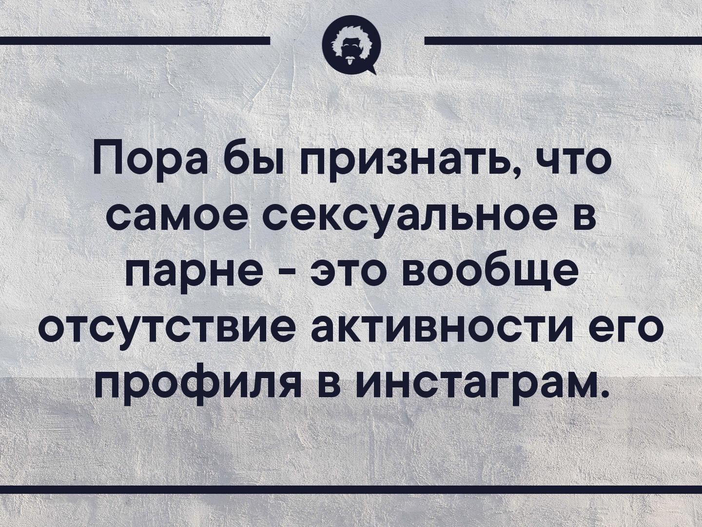 Отсутствие деятельности. Счастье это отсутствие несчастья. Афоня отсутствие жалоб со стороны населения. Из за его отсутствия это. Картинка здоровье-отсутствие знаний про свои заболеваниям.