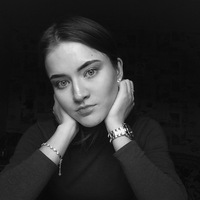 Надя Бусыгина