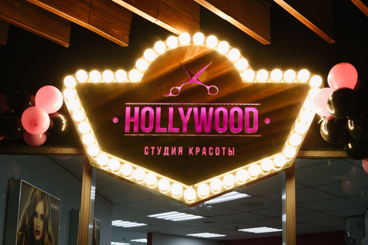 Hollywood Интернет Магазин Санкт Петербург Адреса