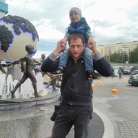 Александр Цветков