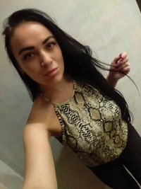 Елена Карпова