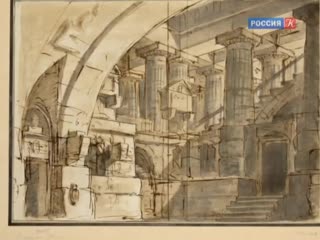 Эрмитаж. Театральные тайны