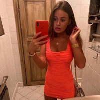 Диана Смирнова