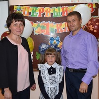Елена Исакова