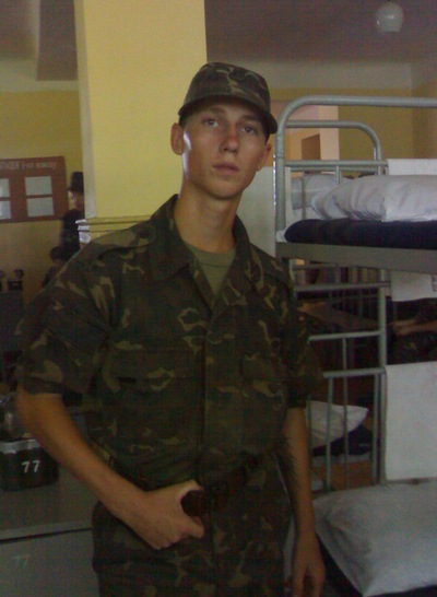 Юра Григораш