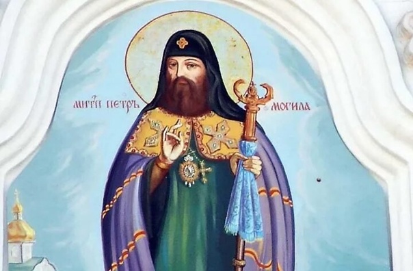 Петр могила фото Петр могила фото