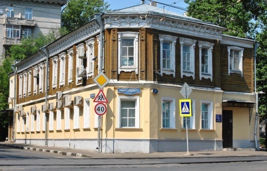 Новокузнецкая улица москва Новокузнецкая улица москва