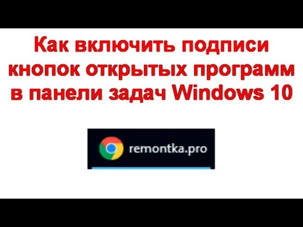 Включи подписать. Включить Подпиши