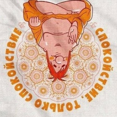 Иван Казённов