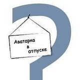 Лиза Кравченя, 28.12
