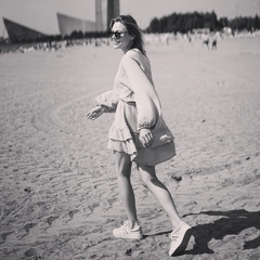 Kristina Hein