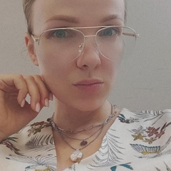 Татьяна Касьянова