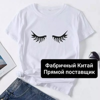 Фотография профиля Златы Владимировой ВКонтакте