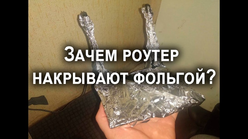 жизнь фольгой накрылась. дымом лечилась. жизнь фольгой накрылась. дымом лечилась текст. жизнь фальгою накрыта.